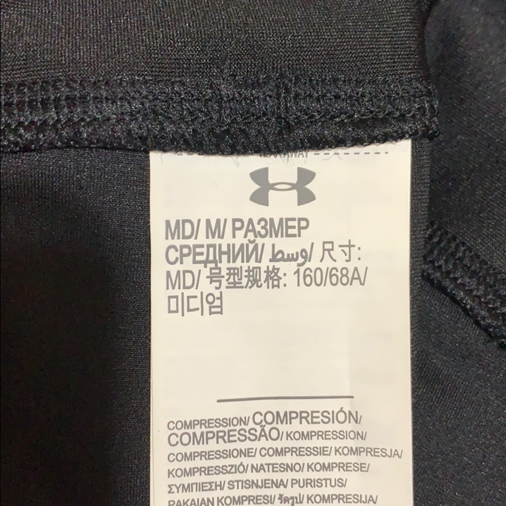 Under Armour leggings - Picture 8 of 9